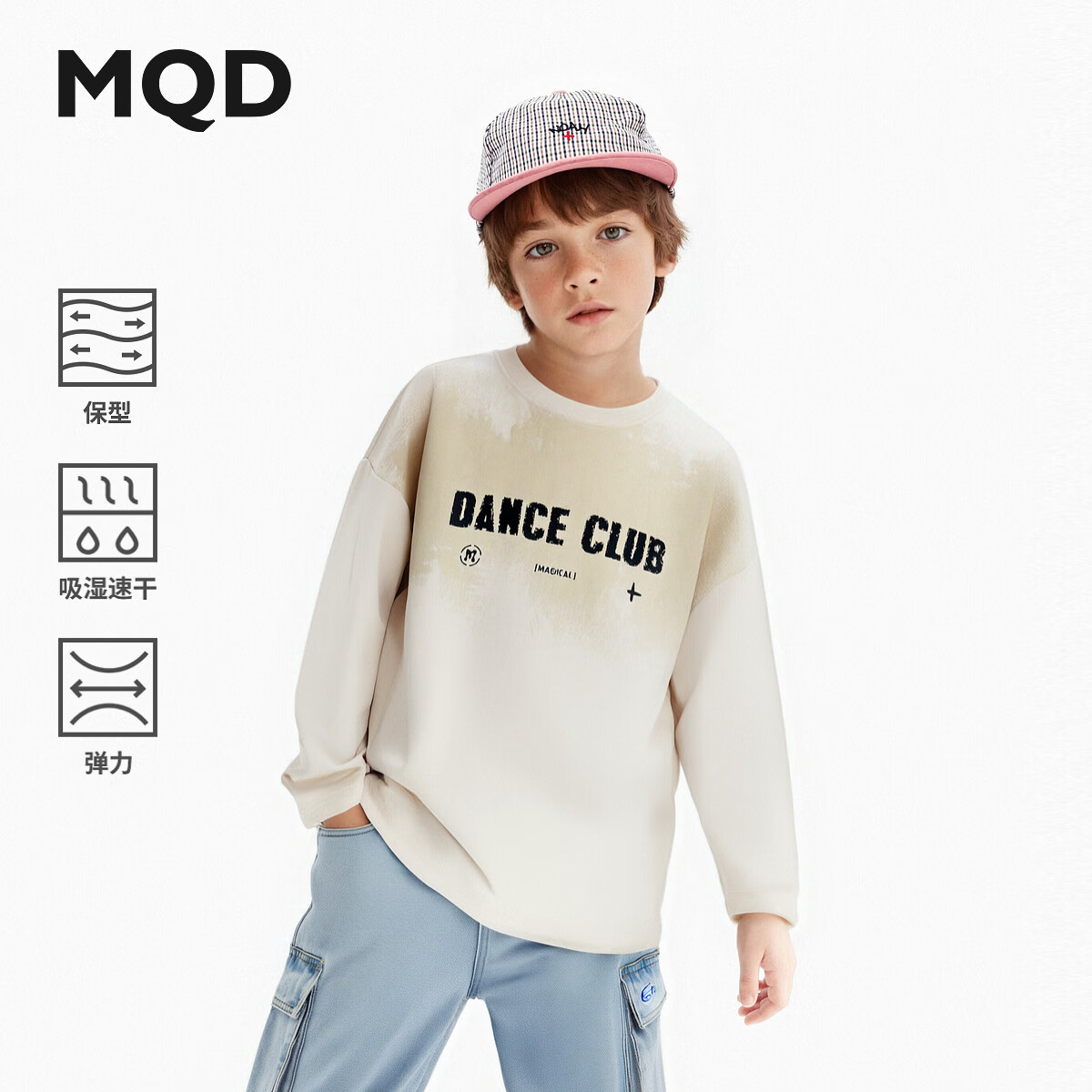 ����٣�MQD������ʪ�ٸɡ�MQDͯװ��ͯ���ɳ���T���＾�¿���ͯŮͯ���� ź��ɫ 140 34.65Ԫ