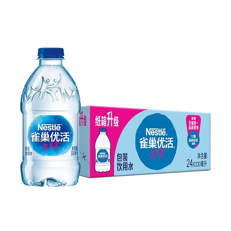 雀巢優(yōu)活飲用水 330ml*24/48瓶 整箱批小瓶家庭純凈水非礦泉水 雀巢包裝飲用水330ml*24瓶