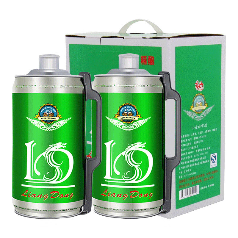 亮動青島亮動原漿啤酒 精釀山東特產(chǎn)小麥白啤酒扎啤2L禮 2L 2桶 禮盒裝