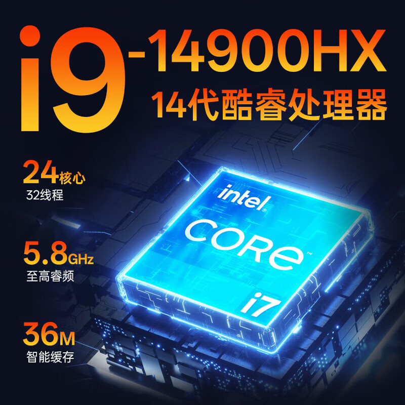 惠普(HP)OMEN暗影精灵11/MAX【2025新品】16英寸学生5060游戏本笔记本电脑 i9-14900HX【RTX5060】32G 白色 标配:1T高速固态/2.5K高分+240Hz高刷