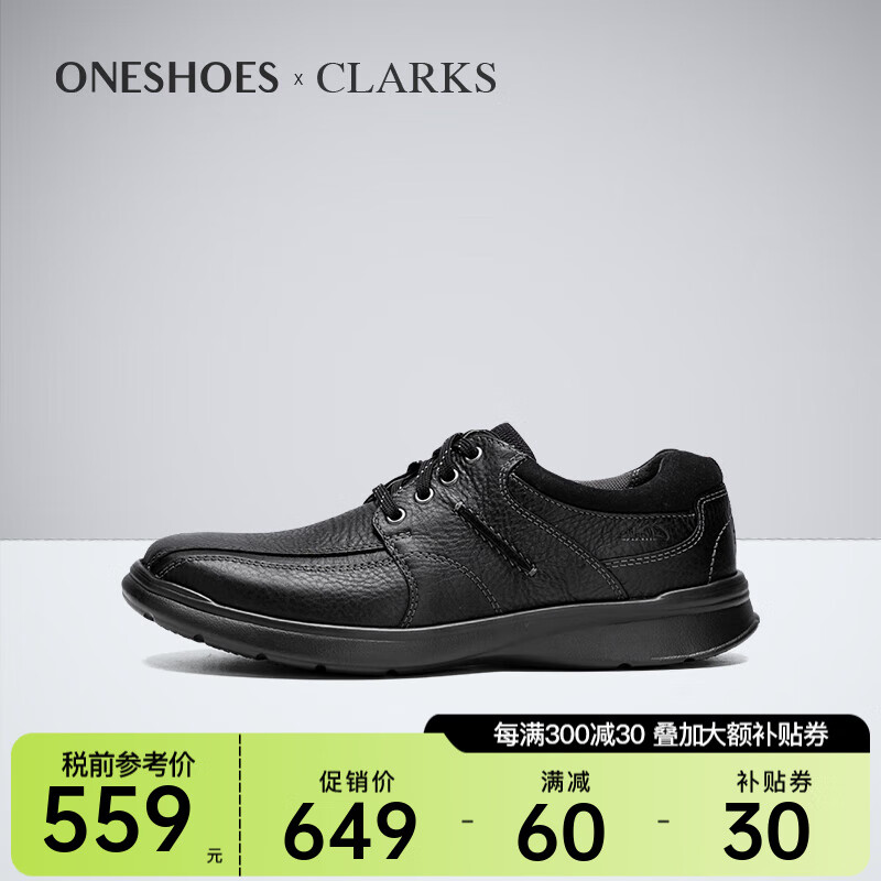 Clarks������Ь�ļ�Ӣ�׼�Լ����ƤЬCotrell Walk����ֱ�� 26119725 41