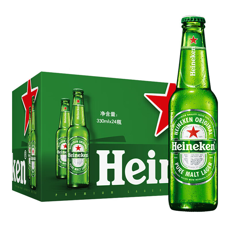 喜力经典啤酒 Heineken 330ml*24瓶整箱装