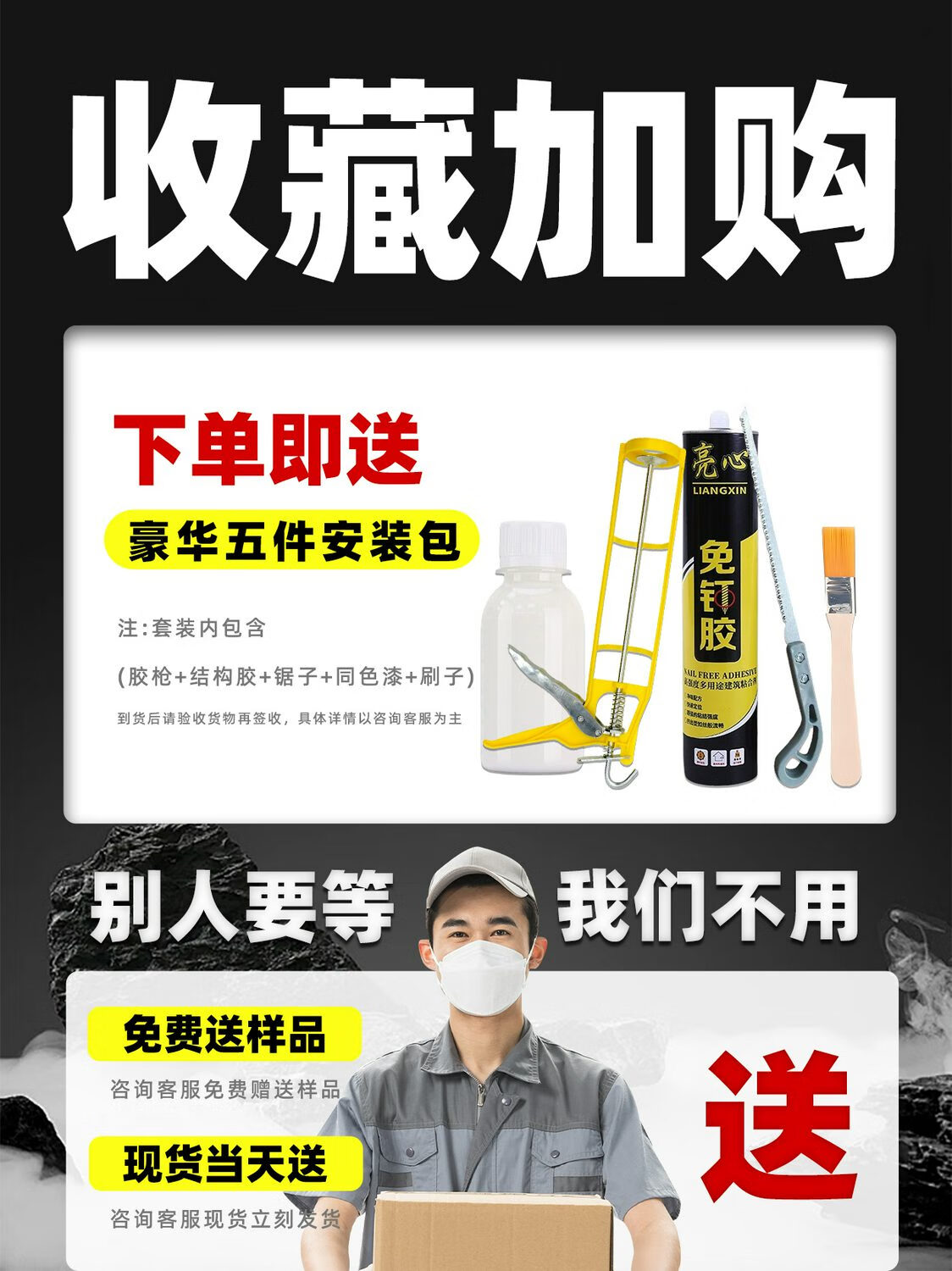 PU風化木新型墻面裝飾材料復古做舊木板防腐木電視背景墻木紋板材 十片起送免釘膠+膠槍+鋸子+同色