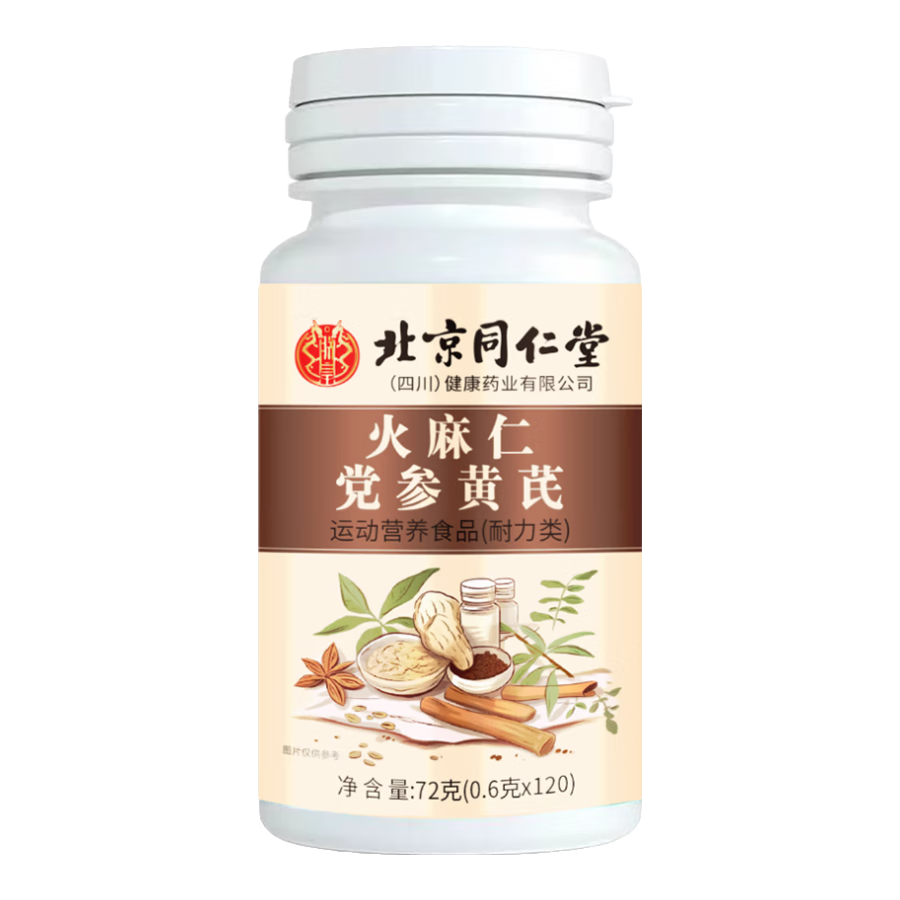 ڲͬûʵλƬ120ƬɴŶű峦ͨ˲ݱ䷽ 1ƿװ 9.9Ԫ