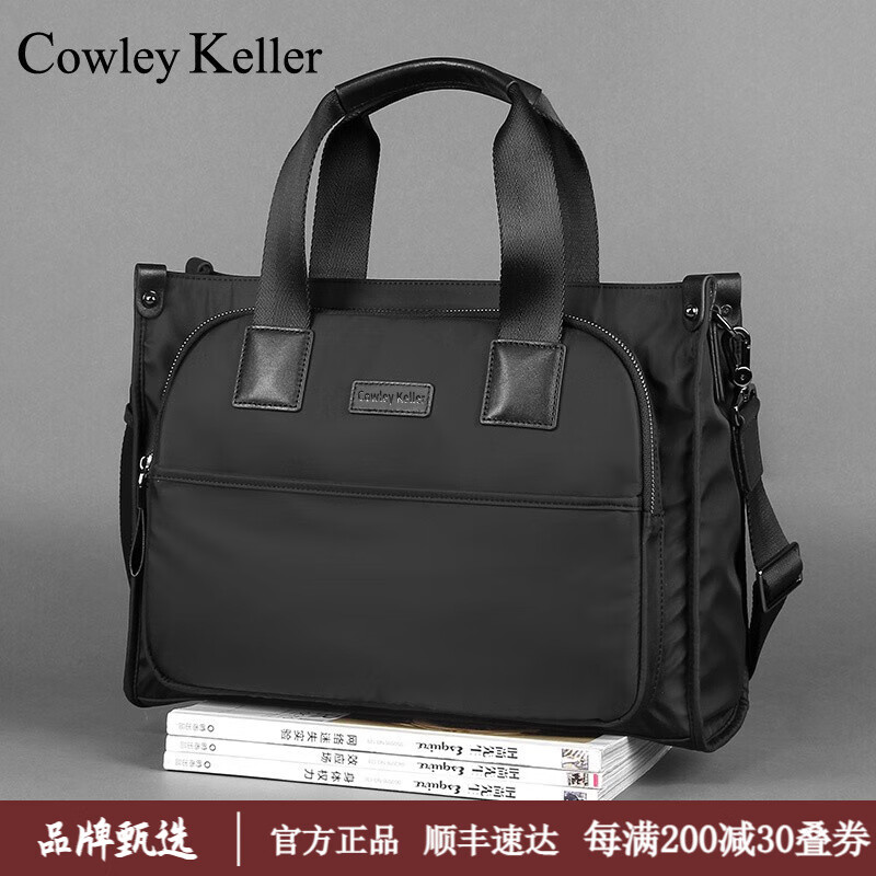 Cowley Keller公文包男士手提包大容量商务电脑包横款防泼水旅行包单肩斜挎包男 黑色 38.7*12.5*29.5cm 14寸
