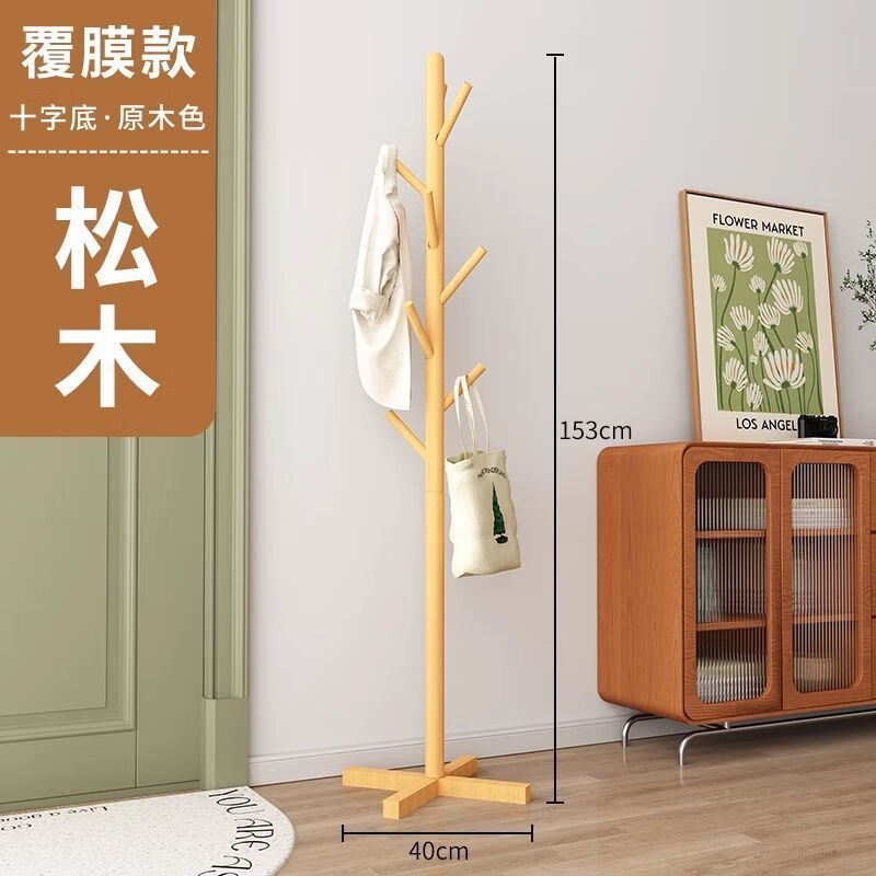 ���ܻ����������ñ��������ñ�ܼ�����ʽ�·��������¼ܿ���������ñ�� ʮ�ֿ�-ʵľ��Ĥ-ԭľɫ(�⹤��