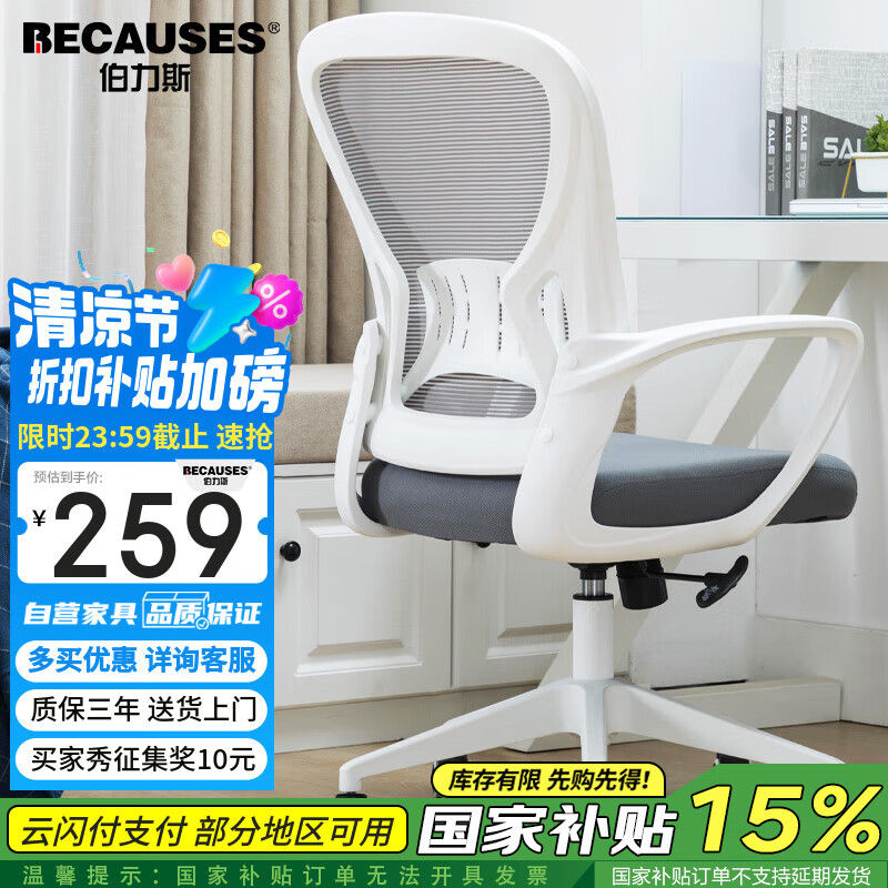 ����˹ ������ MD-0898W