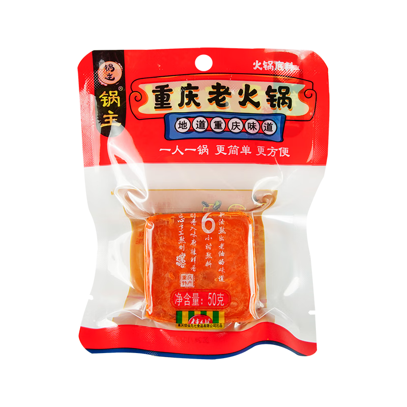 ���� �����ϻ������ 50g*8С��װ ţ�������������ζ�� 13.8Ԫ