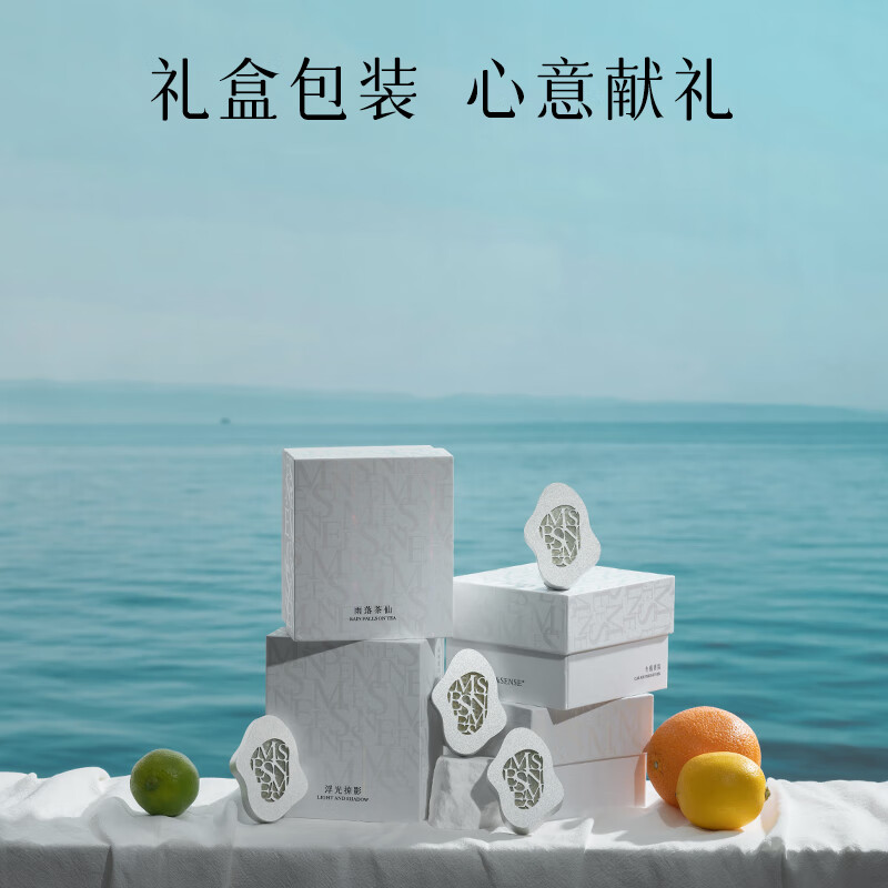 M&SENSE蔓莎浮水若梦车载香薰出风口持久留香除味汽车香氛小众高级感摆件 雨落茶仙(扩香器*1,香氛芯*2)