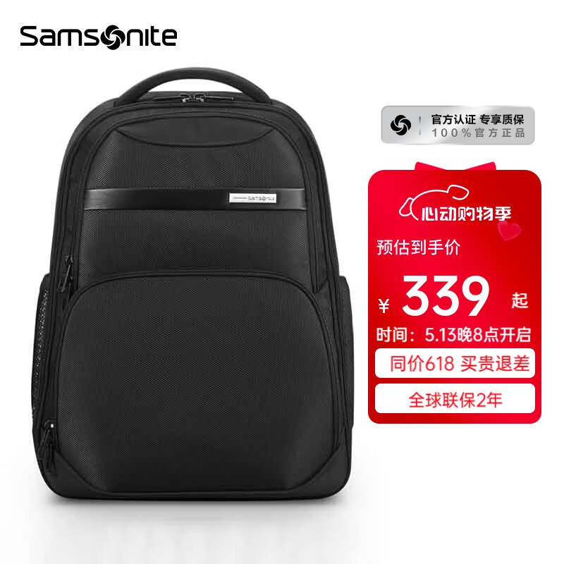 Samsonite ˫��� NU0 15.6Ӣ��
