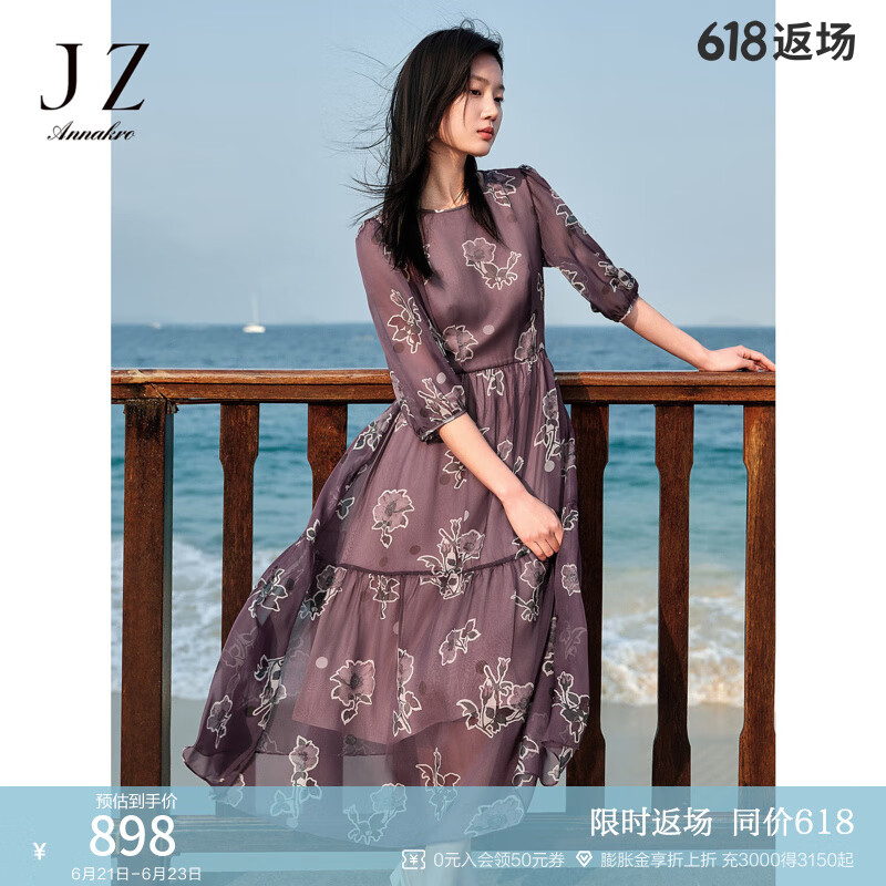 玖姿·安娜蔻复古轻熟风仿真丝花卉印花收腰连衣裙女2025夏季新款 花紫 S