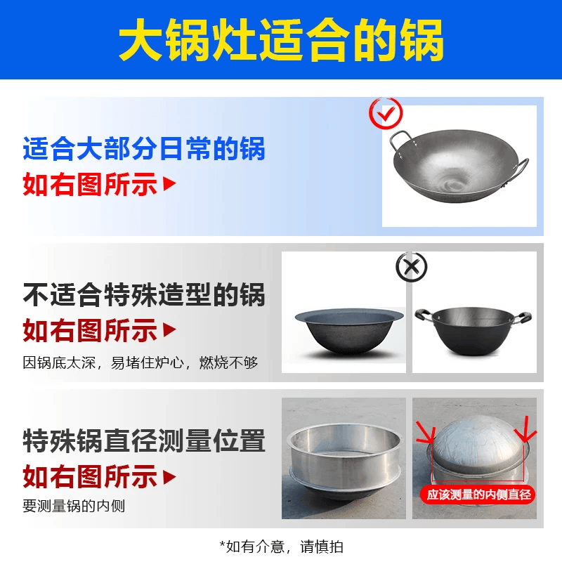 OLPAZ不锈钢中高压食堂农村煤气液化气猛火炉燃气灶 猛火灶商用酒席灶 镀锌款9头50厘米