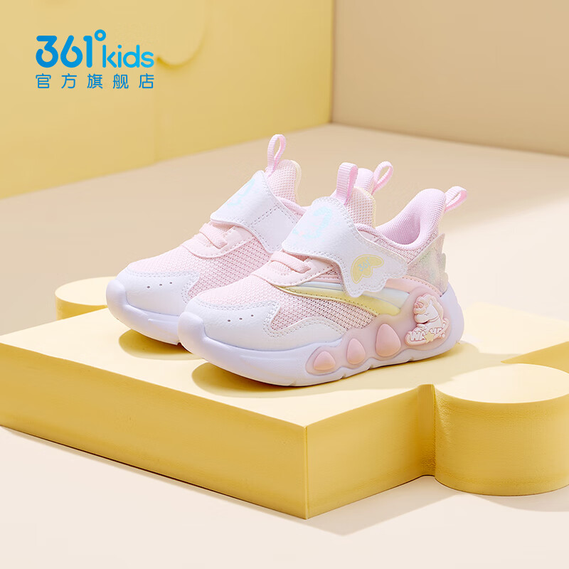 361°童鞋女童学步休闲鞋2025年秋季新款幼童鞋子 浅水粉色/361度白 25