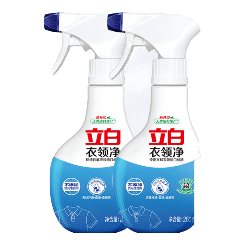 ���״�ʦ��� ���쾻��� 260g*2ƿ+100g��Һ 14.8Ԫ��������ɱ�ۣ�