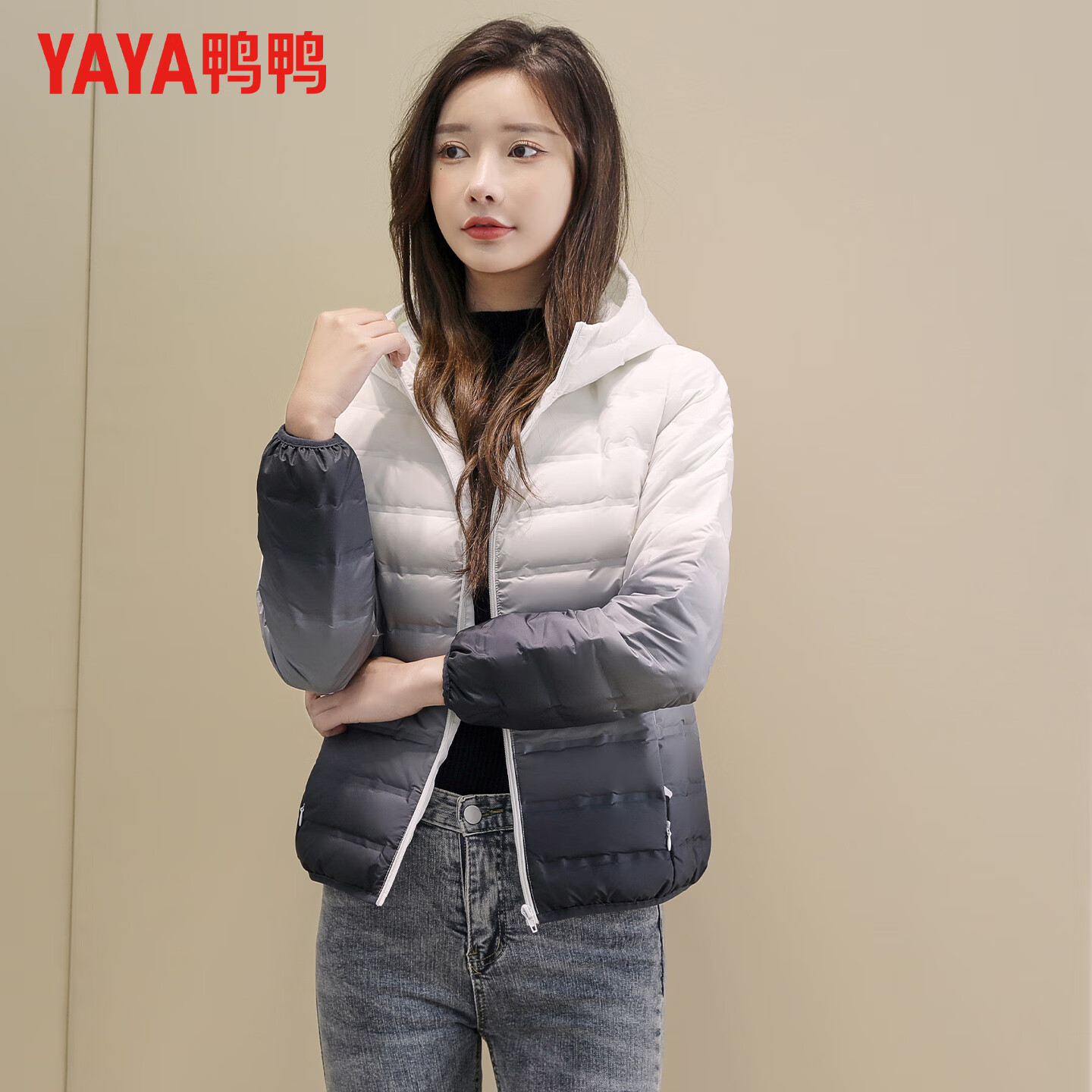 鸭鸭(YAYA)羽绒服女短款连帽渐变2026秋冬反季轻便休闲时尚百搭外套 渐变黑色 2XL (175)