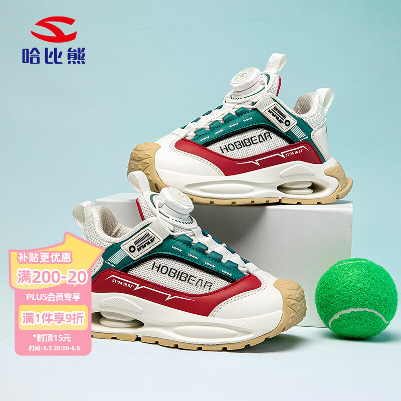 �����ܣ�HOBIBEAR����ͯ�˶�Ь����ʱ����ͯ�ܲ�Ь�д�ͯŮͯ�˶�Ь512005�׺�35��