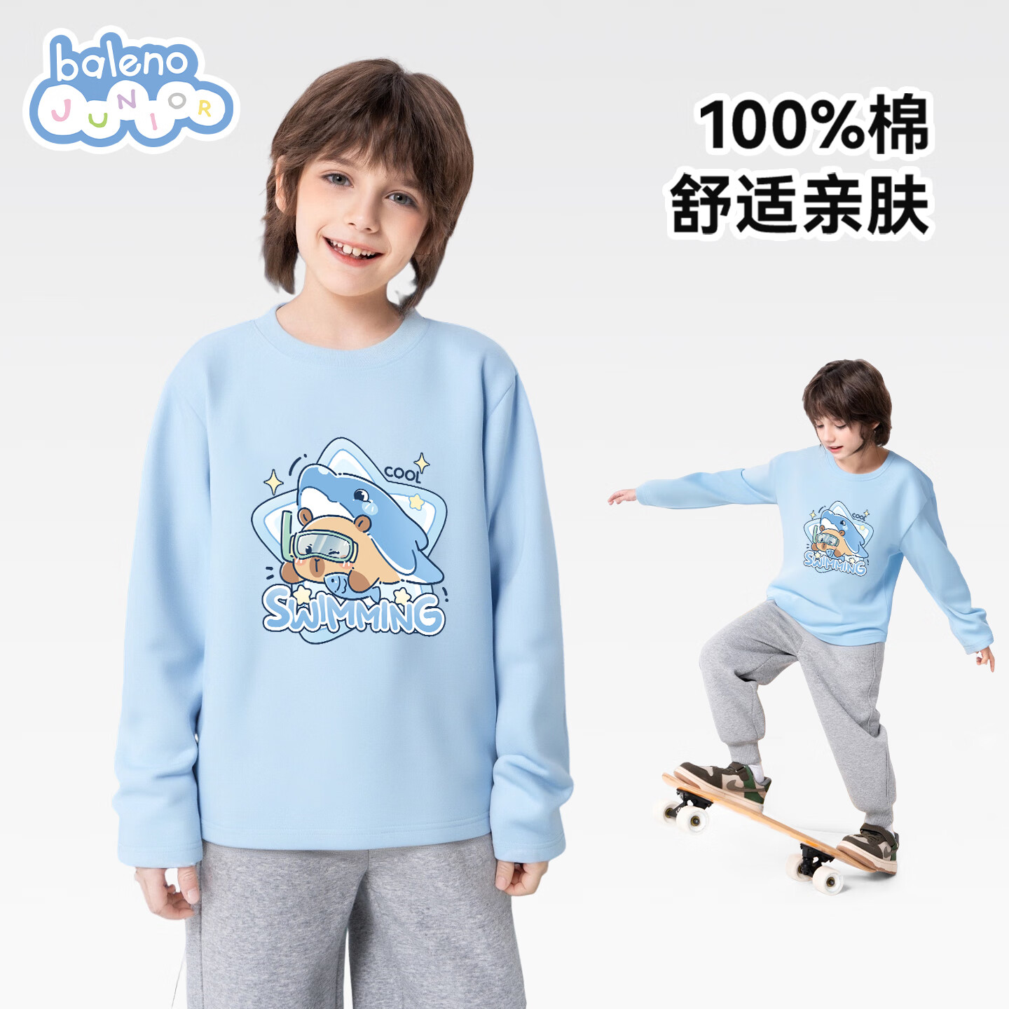 ����·ͯװ��ͯ���޳���t����ͯ����2025�괺��װ�����������к��·� �� BNL˫��ſſ 12022.4Ԫ����˻���100%�޲��������׷��������������~��ѡ2��44.8Ԫ��