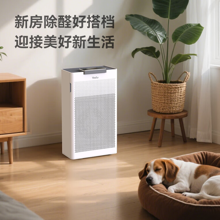 亚都空气净化器T3 除甲醛除菌除病毒蒿子花粉除过敏原 家用低噪设计 卧室静音除粉尘