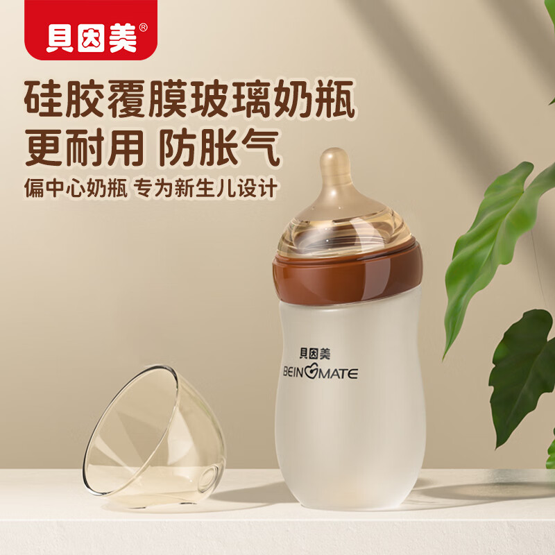 ������Ӥ��������������ƿ0-6-12���±�����ĸ��ƫ�Ķ�������һ������ 89Ԫ