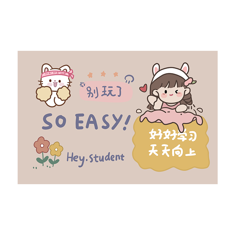 KAYE ��ͯ��ѧϰ����ͨ��̺ SJR-���ѧϰ 60X160cm19Ԫ