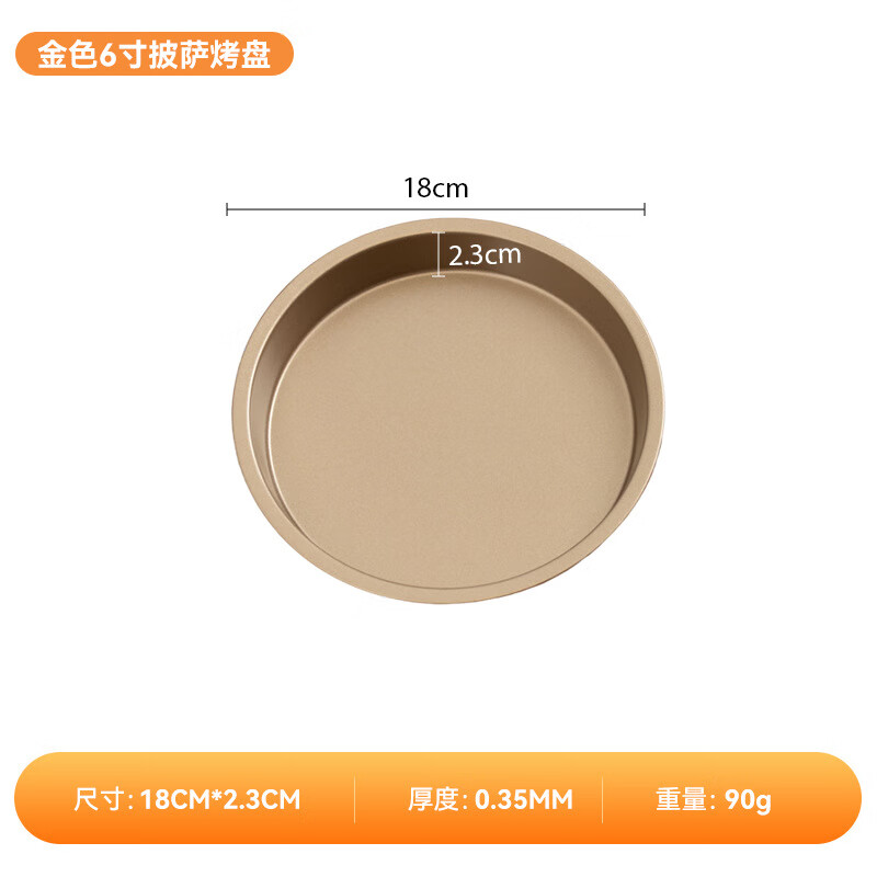 �����Ӻ�������689�翾��ר�ü��ú決���� 6���ɫ (�⾶16cm)