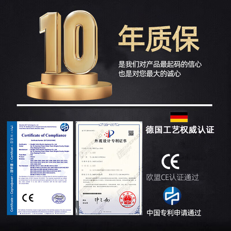 飒望德国电动剃须刀2025新款刮胡刀不留黑点干净便携款小钢炮迷你车载网红送男友父亲逢年过节生日礼物 【德国品牌】【升级豪华款】+2刀头 续航688天 智能数显