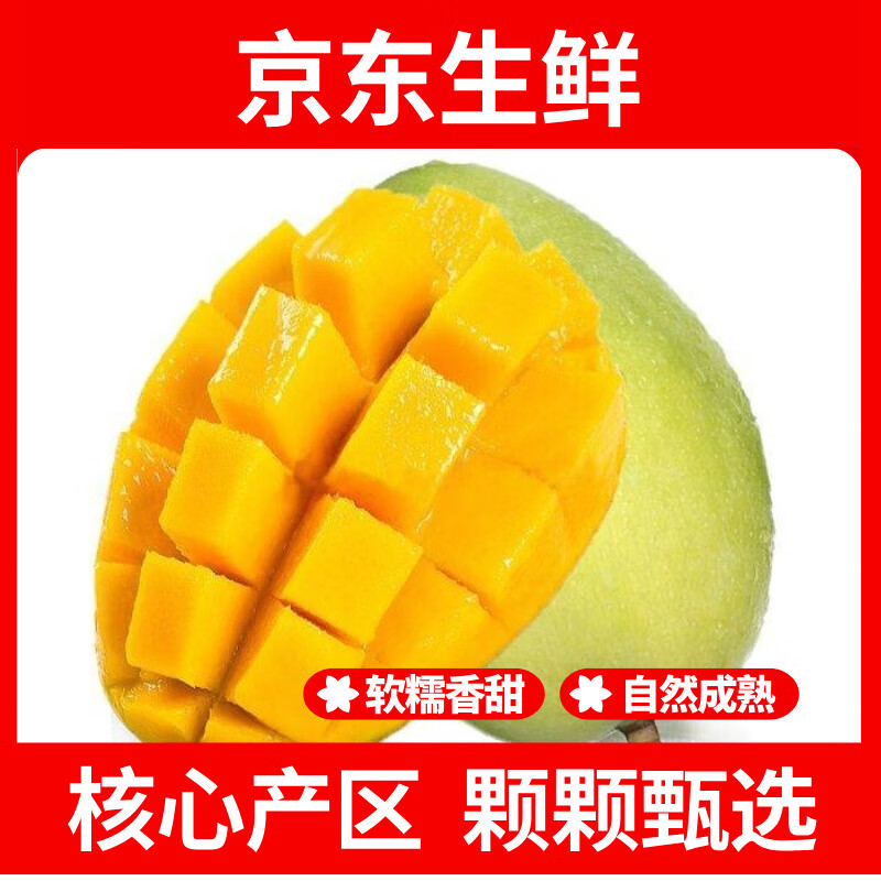 ����ɺ�������ժ����â�����ʴ���Ƥâ��ʱ����ժ����â������ˮ������ ��ѡ9���ͥװ ����Լ8��+ 79Ԫ