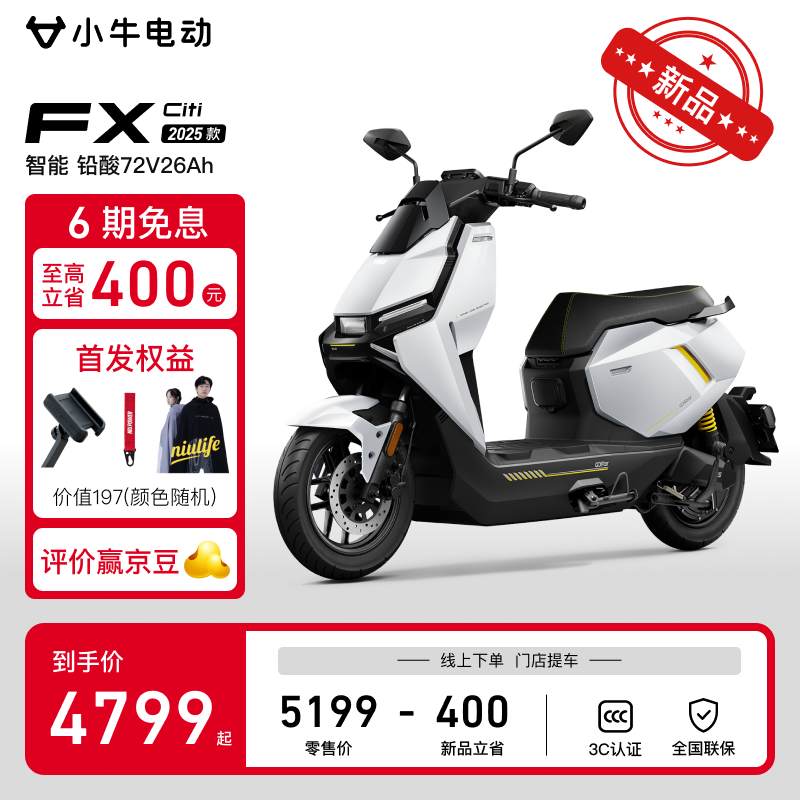 Сţ �綯Ħ�г� FX Citi