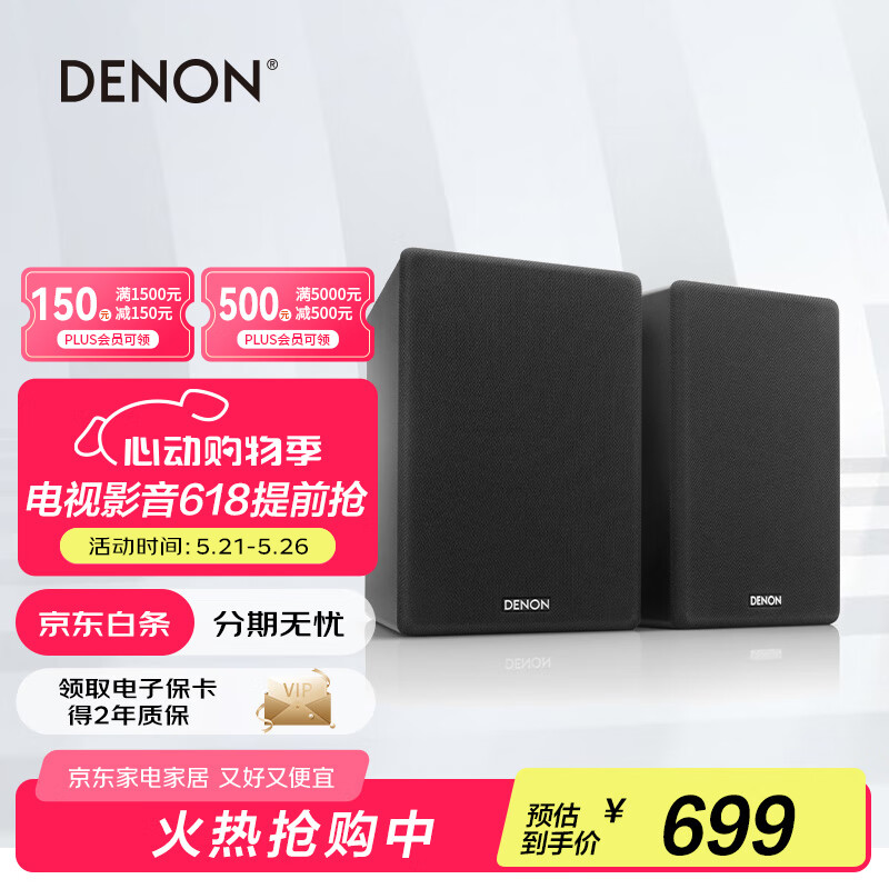 ���� SC-N10 ���� SC-N10 ����� ��ɫ һ��