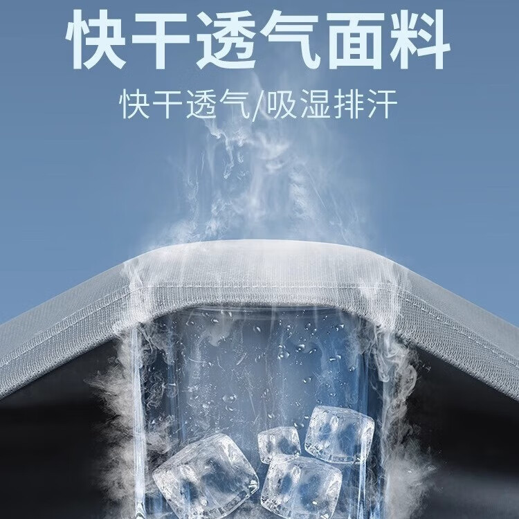 楠飞华裳运动服套装男跑步短袖冰丝夏季速干衣篮球服羽毛健身衣服短裤夏天 953灰色【套装】 2XL 推荐130-145斤