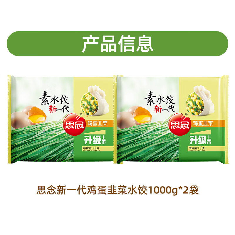 https://img14.360buyimg.com/pop/jfs/t1/314591/8/25090/102793/6899a5bdF1b08b13e/5c1822a76825ac08.jpg