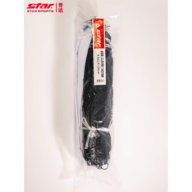 世達官方STAR世達排球網(wǎng)6人制訓練比賽標準球網(wǎng)厚度1.9mm耐用 VN310H【排球網(wǎng)6人制】