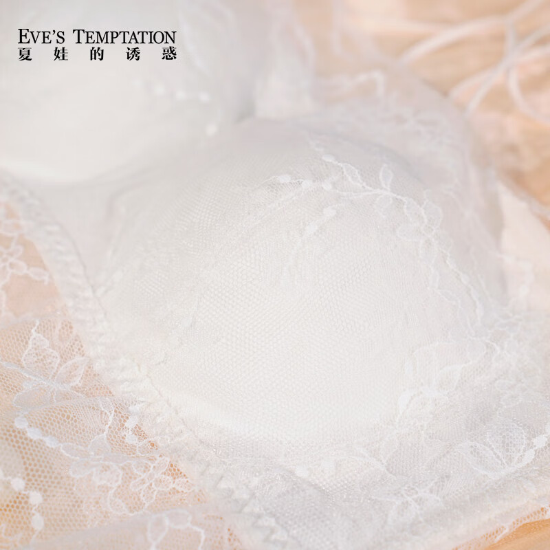 夏娃的诱惑薄款美背内衣女无钢圈抹胸式蕾丝防走光细肩带文胸内衣 月光白 M （160/85） 推荐85-100斤