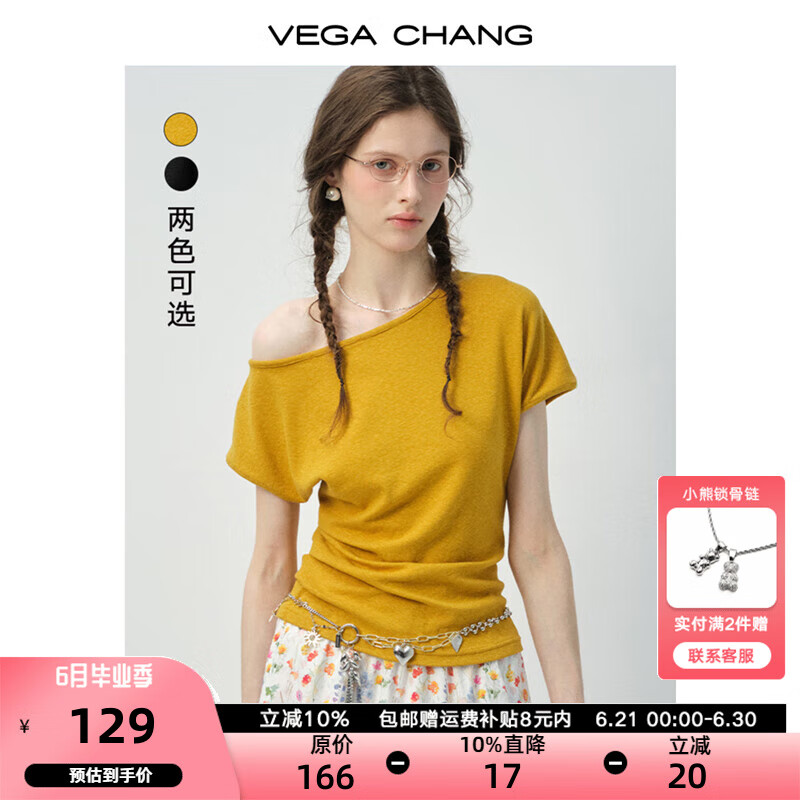 VEGA CHANG短袖女t恤2025年新款夏季不对称斜肩露肩修身短款上衣 蜜橘黄 M