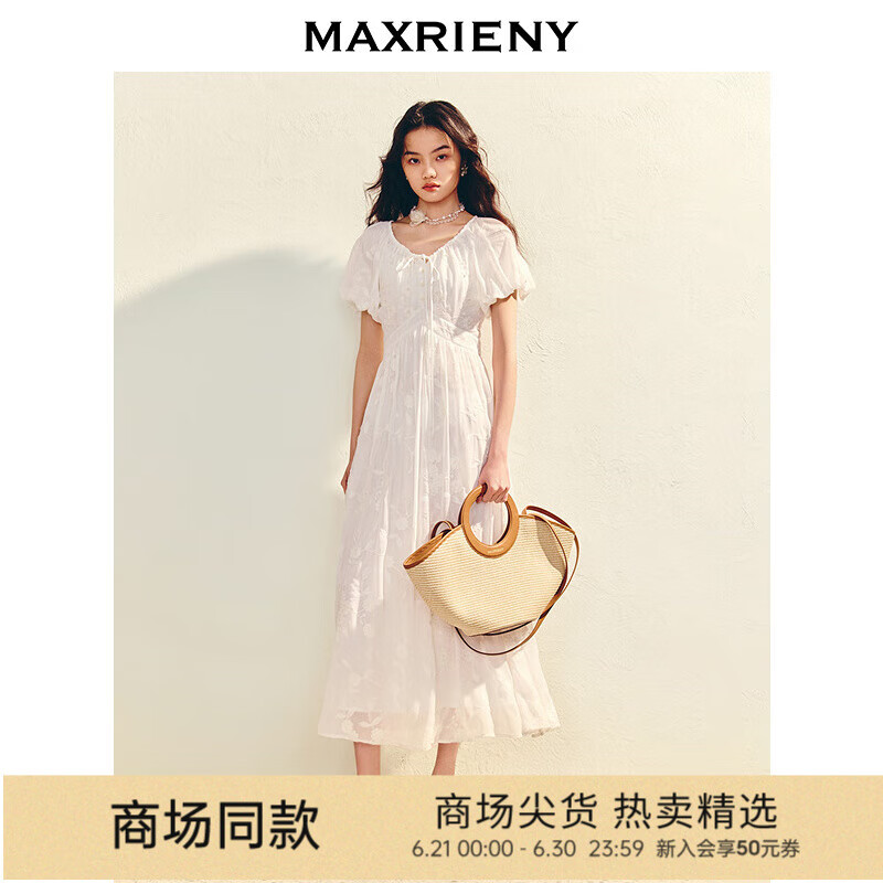 MAXRIENY【商场同款】欧式田园风连衣裙25夏款收腰x型长裙茶歇裙 漂白 L