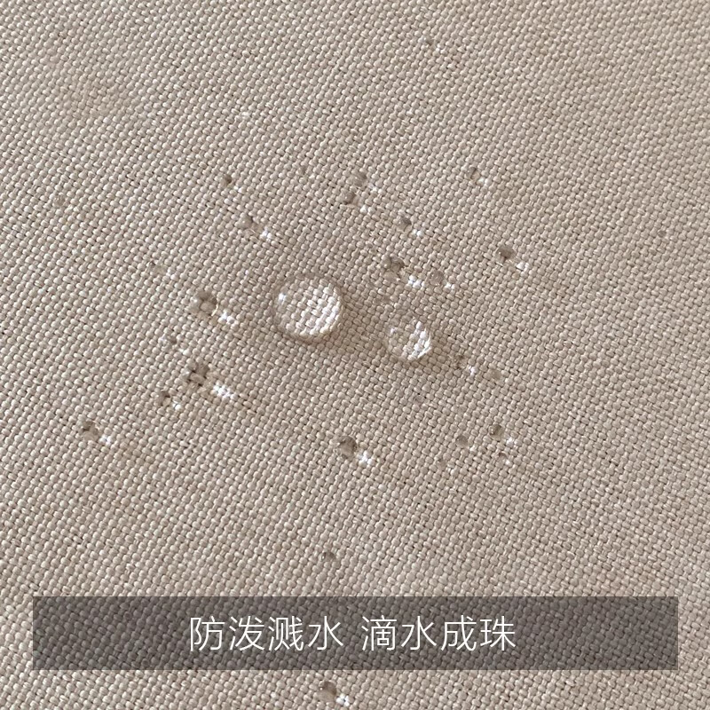 灰色简约防水桌布26米长条会议桌高级感 棉麻米色 防泼水 160*250CM 防泼水