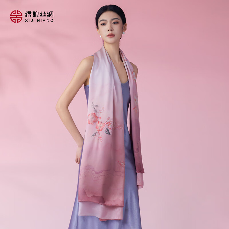 繡娘絲綢絲綢真絲繡花披肩非遺蘇繡絲巾新中式長巾感送媽媽禮物 金棠富貴-粉紅