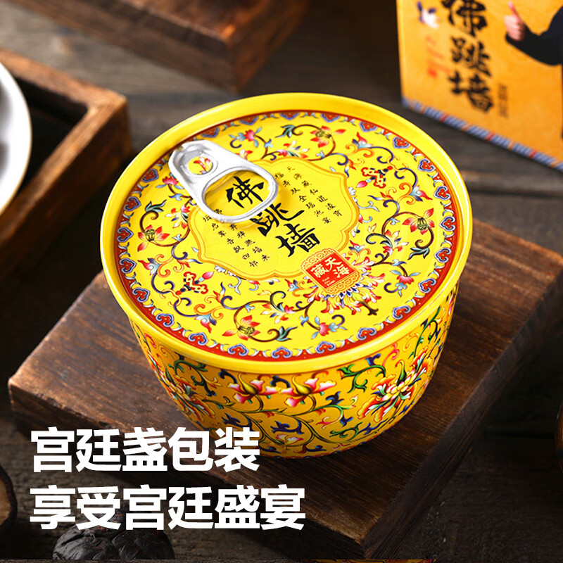 图 6