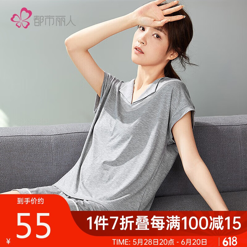 都市丽人 睡衣女 2H1201 27元