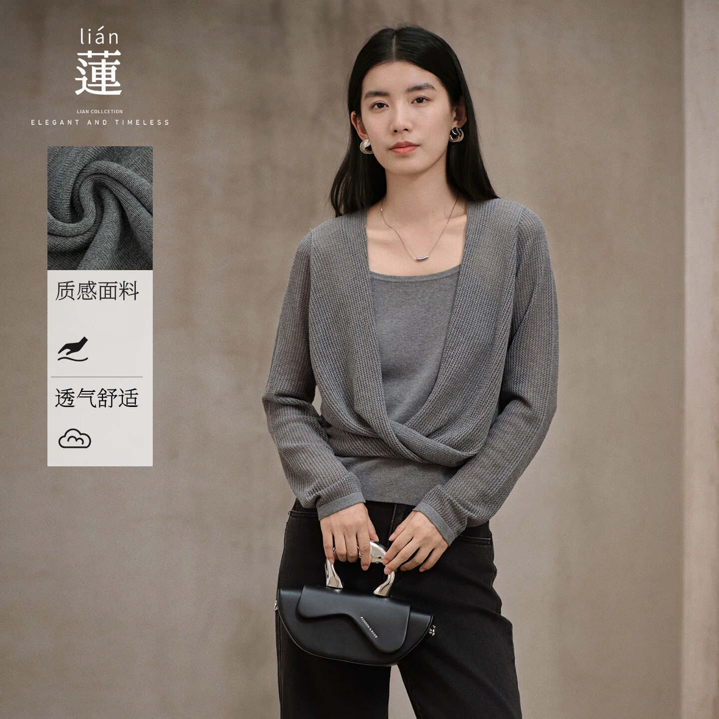 阿依莲针织衫女高端秋季2025新款时尚女装洋气百搭毛衣吊带背心显瘦上衣 冰灰色 S
