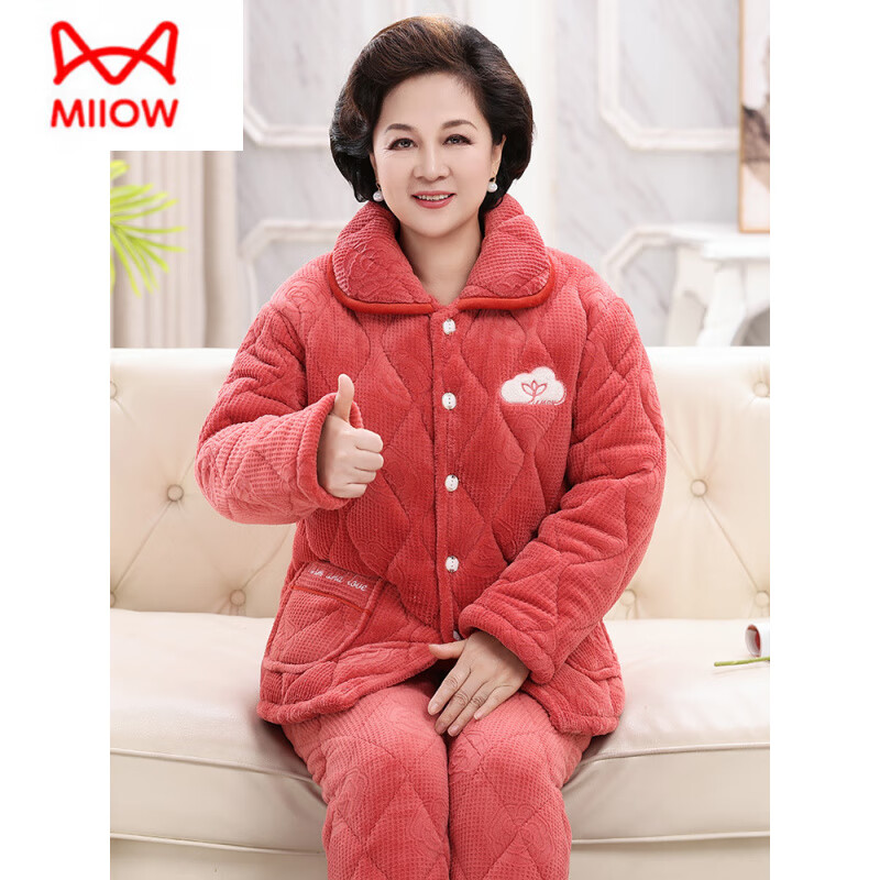 猫人(MiiOW)睡衣女冬季加厚牛奶绒三层夹棉保暖中老年妈妈装珊瑚绒家居服冬款 牛奶绒宝石蓝 3XL 高170-175重150-175