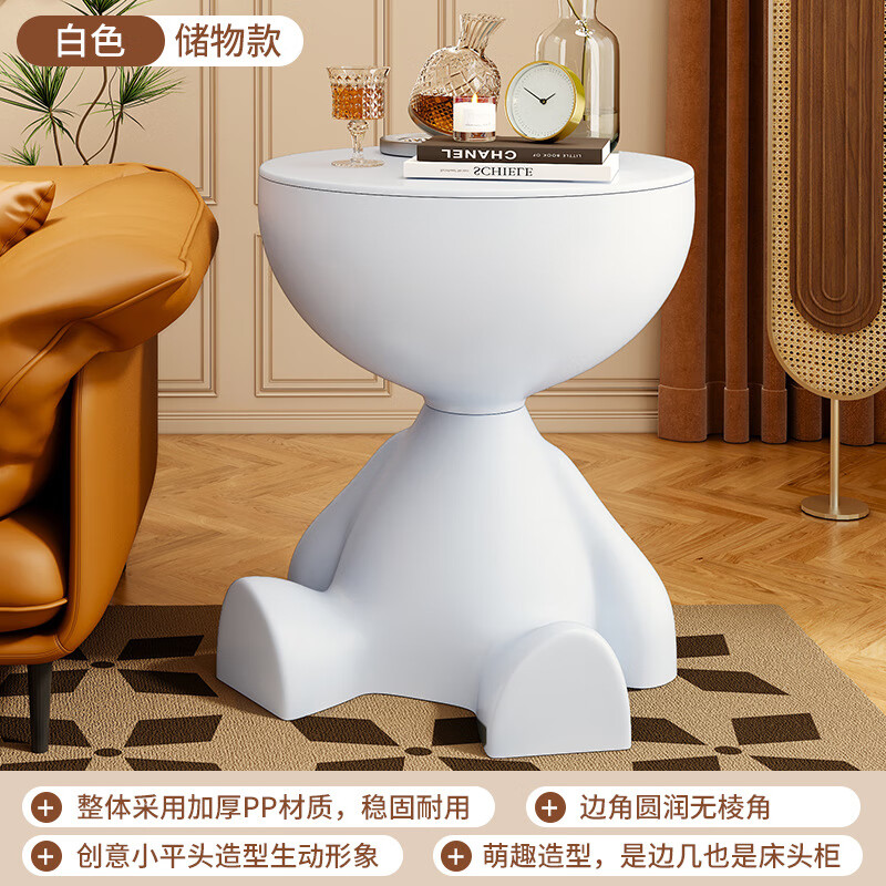 �������촴�ⴲͷ�����ɳ�������������̨����С���ͱ߼��ƶ�С�輸 ��������������ػݿ���Ͱ�