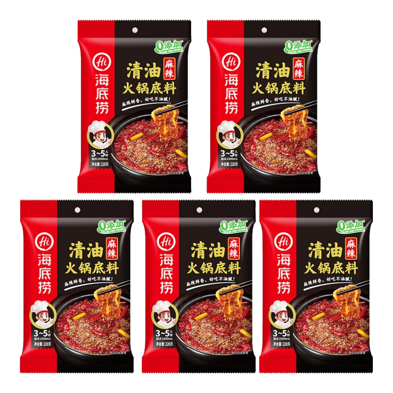 ���ڲ����������̻������ ��������������� 220g 3~5�˷���������������� �����͡��������220g5��