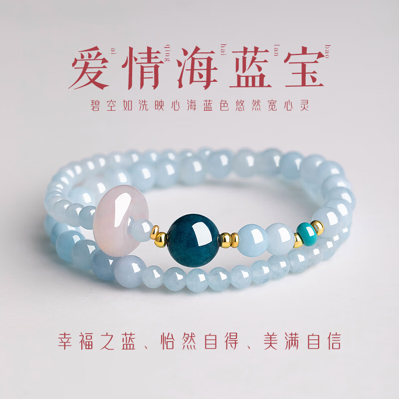 ����ׯ԰�����������ϰ���ˮ��ת����С�ھ��º���˫Ȧ�ִ����� ʯӢ�Ұ��麣����-˫Ȧ�ִ�