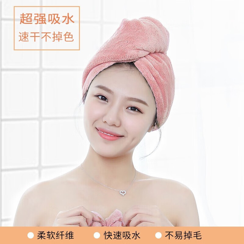 看浴室用品历史价格|浴室用品价格历史