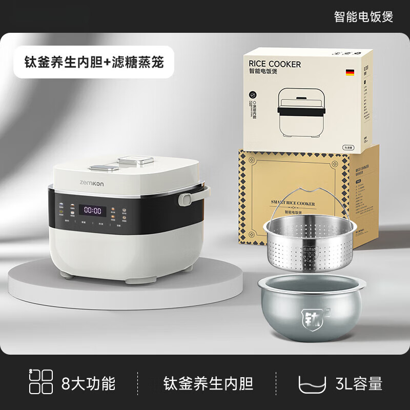 ����¹��緹���Ѹ��ڵ����ö๦��ԤԼ���ǲ�ճ��3L���ܹ� �Ѹ������ڵ�+�������� 3L