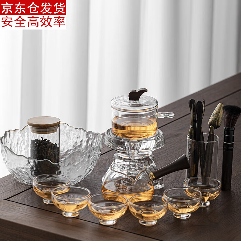 古德窯玻璃茶具整套石磨懶人泡茶神器防燙家用自動(dòng)茶具套裝茶壺功夫茶杯 泡茶器+6盞杯+茶罐+六君子+茶洗