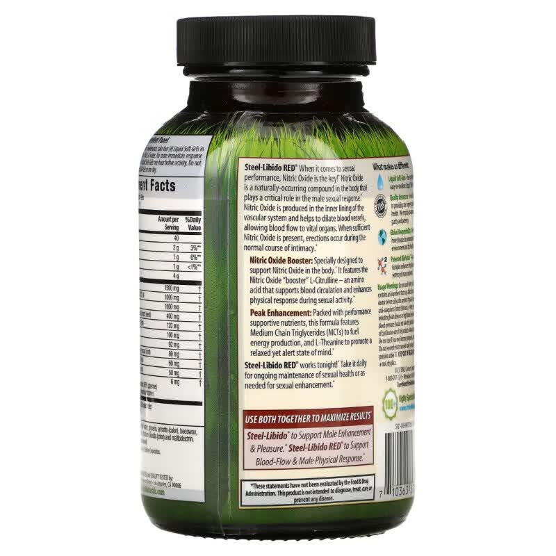 美国Irwin Naturals Testosterone Mega-Boost RED 男士促睾酮素 150粒(150Softgels)
