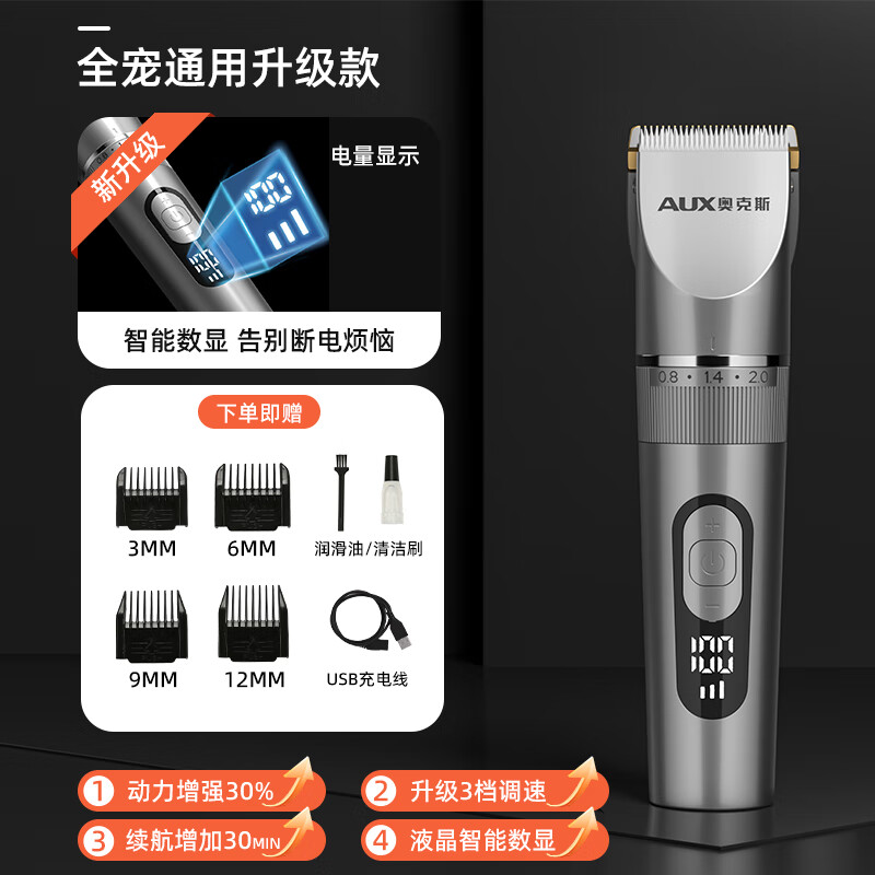 �¿�˹��AUX��������ë��������Ƽ����ʴ���Ȯ�깷ë�����ӳ����ר�� ���������