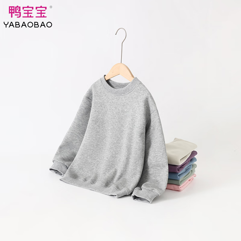 鸭宝宝男女孩秋冬季长袖糖果色简约宝宝圆领卫衣CTCYW518 酱紫色 170